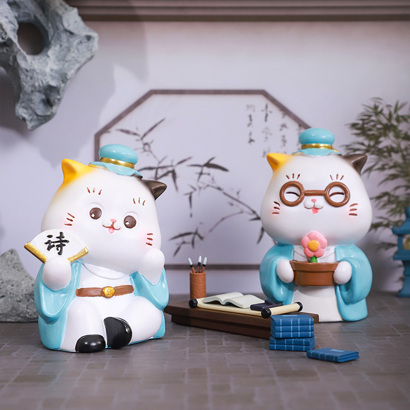 国子监的诗酒花茶